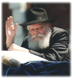 The Rebbe – Chabad of the Shore