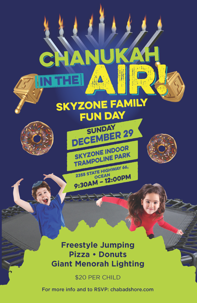 Chabad of the Shore’s Menorah Lightings Schedule Chabad of the Shore