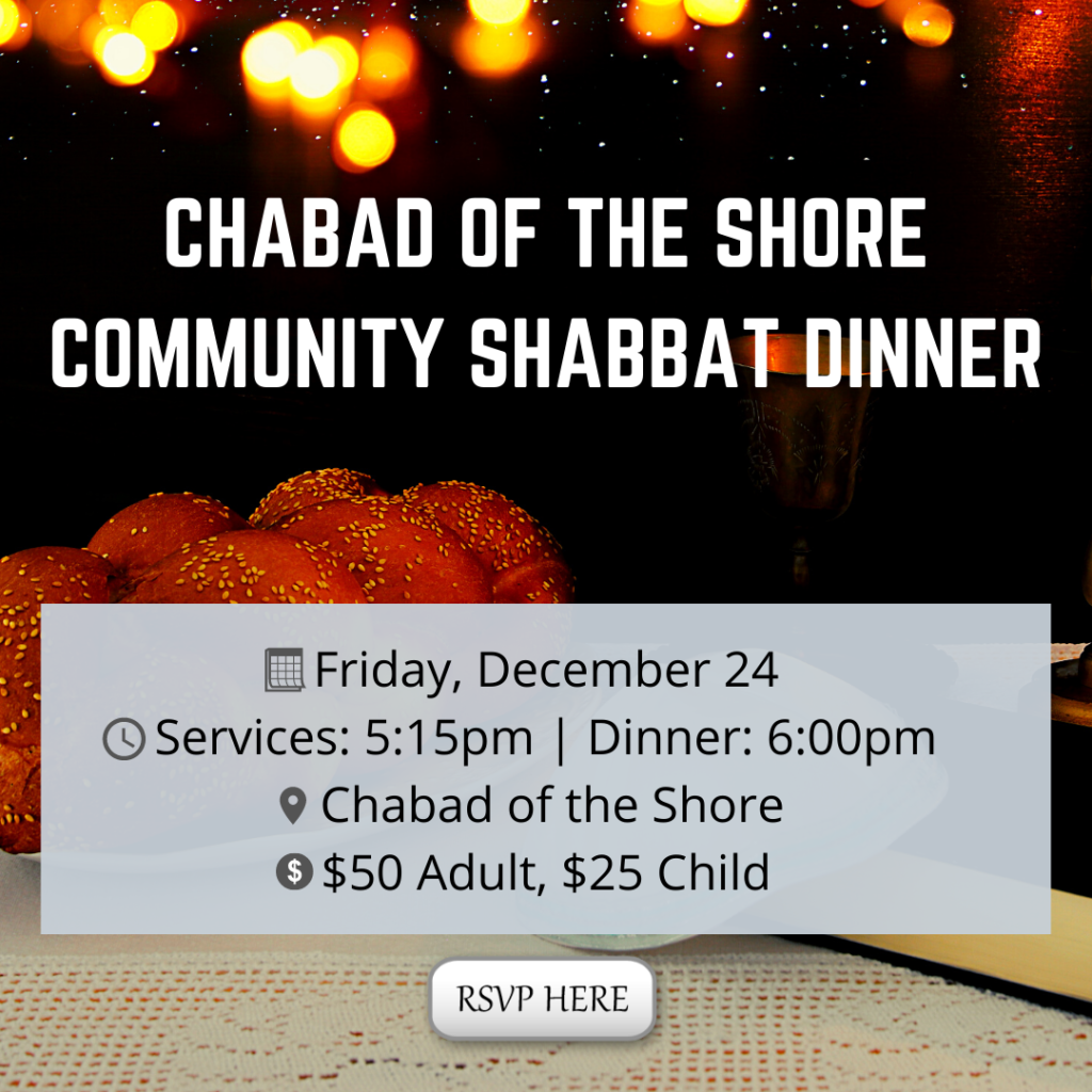 Shabbat Dinner with Chabad Chabad of the Shore